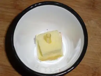 Make Battery ice cream step 3