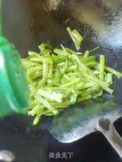 Make Blanche peppers step 5