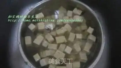 Make Scramble oil step 4