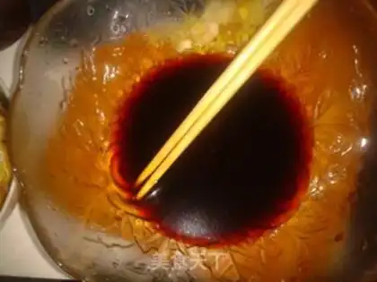 Make Miyagi Piedin step 4