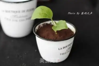 Make Battery ice cream step 7
