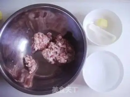 Make Fresh meat bag step 0