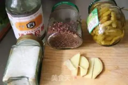 Make Homemade pepper claws step 2