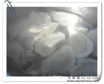 Make Pyramid blue mushroom dumplings step 11