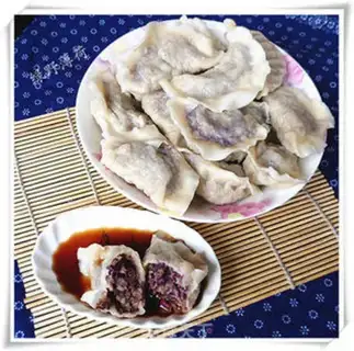 Make Pyramid blue mushroom dumplings step 12