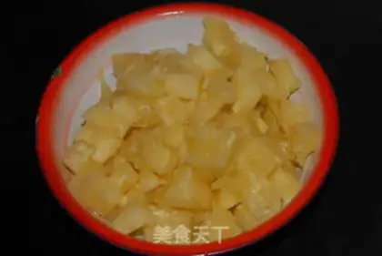 Make Pineapple rice step 0