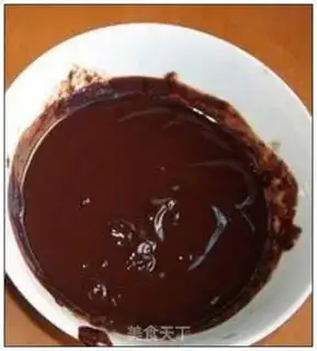Make Chocolate cream ice cream step 4