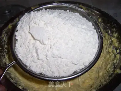 Make Milky toon cookies step 6