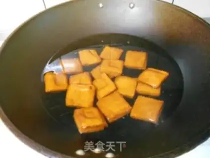Make Spaghetti beans step 0