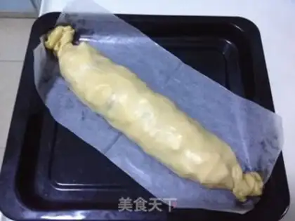 Make Vienna Apple Roll step 10