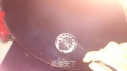 Make It
