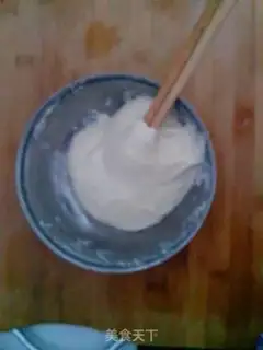 Make Noodle soup step 0
