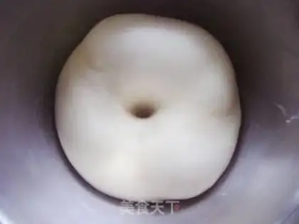 Make Bean pineapple bun step 8