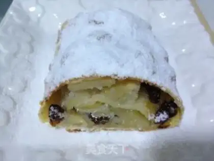 Make Vienna Apple Roll step 12