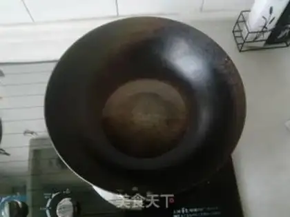 Make Ketchup step 6
