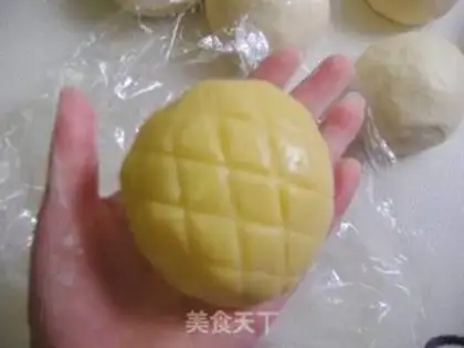 Make Bean pineapple bun step 13
