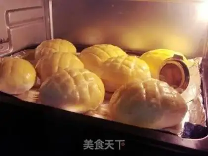 Make Bean pineapple bun step 16