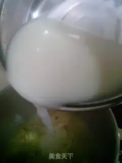 Make Noodle soup step 9