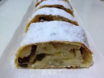 Make Vienna Apple Roll step 20