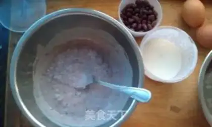 Make Cake with soybeans step 1