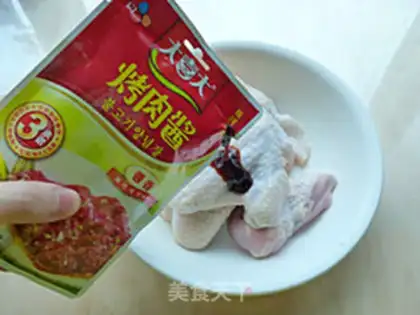 Make Roast wings and fries step 1