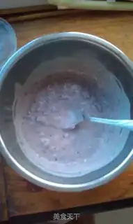 Make Cake with soybeans step 3