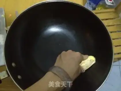 Make Red-hot bass step 3