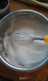 Make Cake with soybeans step 4