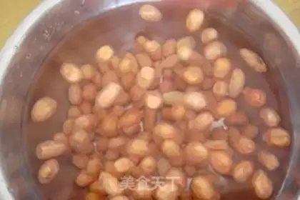 Make Peanuts burn pigs