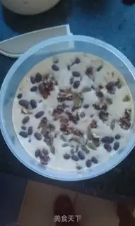 Make Cake with soybeans step 7