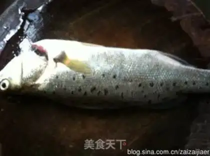 Make Thai lemonfish step 0