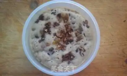 Make Cake with soybeans step 8
