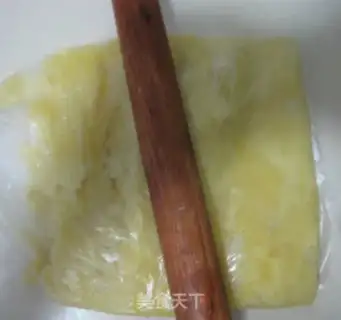 Make Cheese chicken mashed potatoes step 3