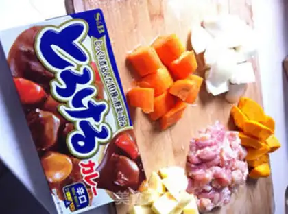 Make Japanese Curry step 0