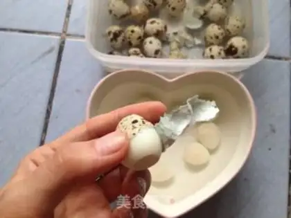 Make Eggs with eggplant juice step 1