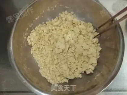 Make Yellow-meat-fresh cream cake step 1