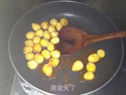 Make Eggs with eggplant juice step 5