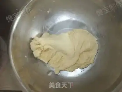 Make Yellow-meat-fresh cream cake step 2