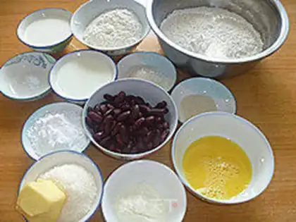 Make Coconut bean bread step 0