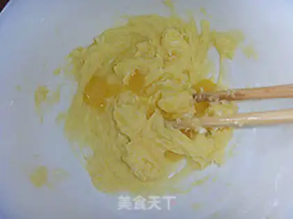 Make Coconut bean bread step 2