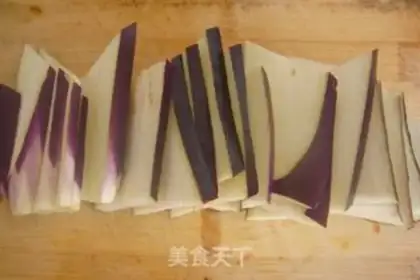 Make Dry eggplant step 0
