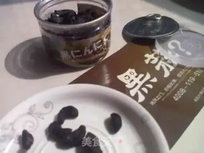 Make Black garlic mushrooms step 1