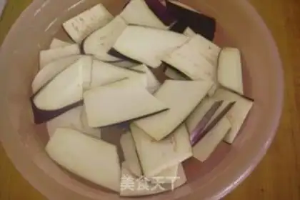 Make Dry eggplant step 1