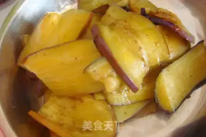 Make Dry eggplant step 5