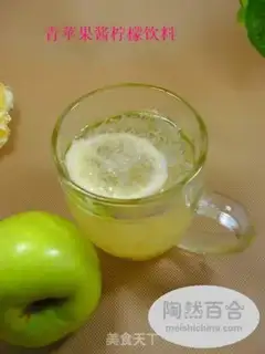 Make Blue apple sauce step 18