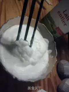Make Tiramisu step 0