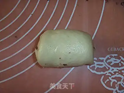 Make Coconut bean bread step 13
