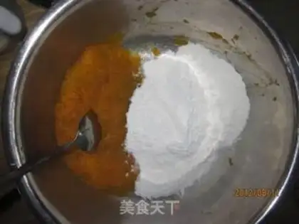Make Pumpkin rice ball step 0