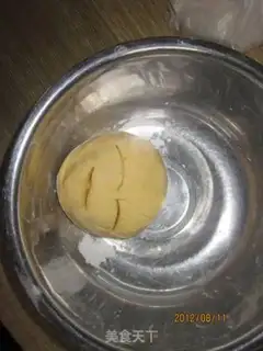 Make Pumpkin rice ball step 1