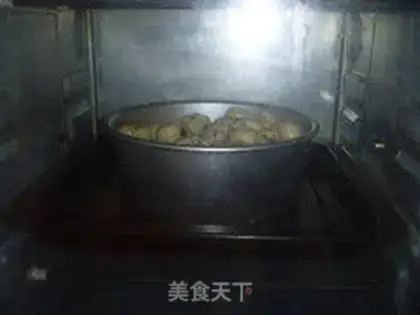 Make Coconut bean bread step 17